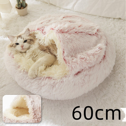 2-in-1 Dog & Cat Bed – Plush Winter Warm Bed & House