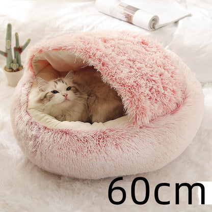 2-in-1 Dog & Cat Bed – Plush Winter Warm Bed & House